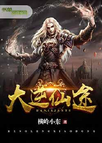 赖pi亮作品集