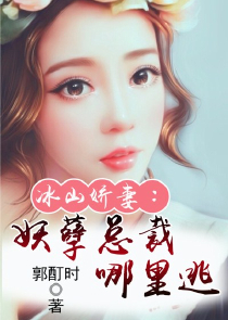 最强上门女婿（叶风唐言蹊）