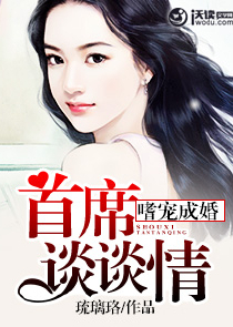 玄女经无删版全文txt