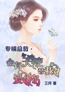 英灵殿的神灵模板