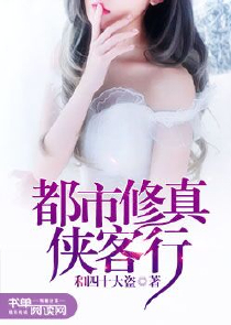 凉生你可安
