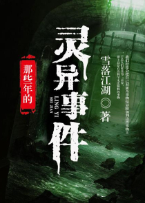 夏日冰激凌