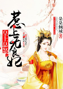 小说重生之毒妃
