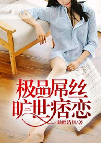 网游之星空无垠