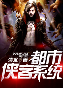 男主是魔尊的言情小说