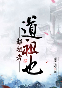 曹若冰的武侠小说全集