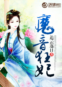 人在元宇宙，开局只能活一小时