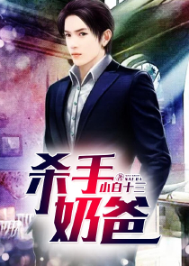 闹够了没有