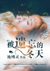 笑红颜相关好看小说