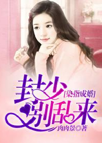 梦玄都