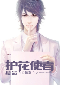 当假面骑士路过音乃木坂