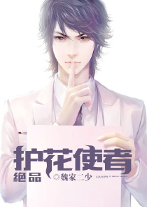 东方云梦谭epub