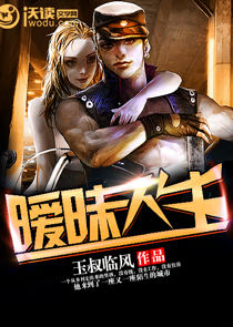 娱乐：瞒着杨老板，成了乐坛教父