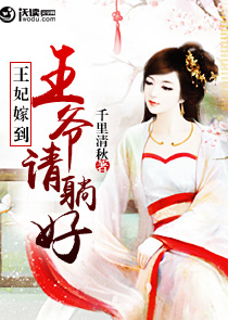 身带双buff，你们骂我废物
