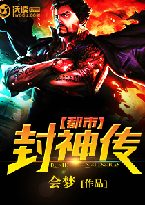 灏忛涔卞相关小说