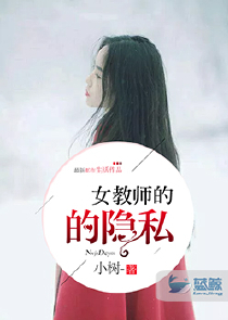 重生之我为骷髅王
