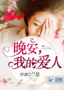 造化境永恒境