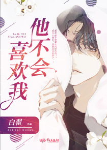 独家占有：陆爷么么哒