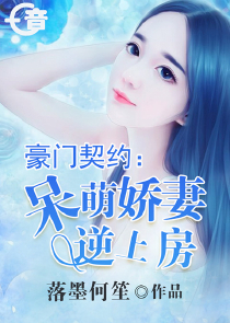 明末：开局一把ak、枪毙皇太极