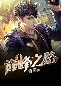 之际是什么意