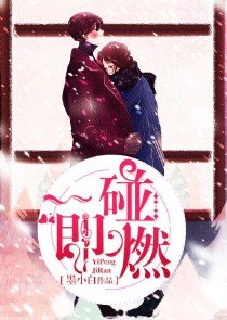乌索普，你再吹牛逼，我就无敌了