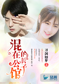 浪漫的爱情文学作品