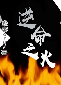 mc小莫私房歌