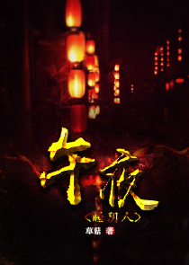 猫扑电影天堂