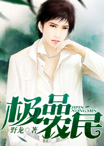 综漫之无限