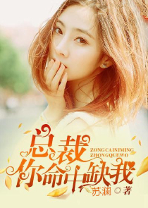 仙秦：政既朕，天下何人敢称朕