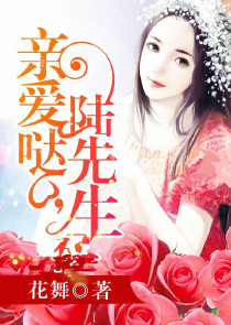 遮天之逆转未来