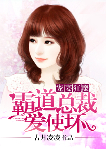 妈耶！原来主播是道人