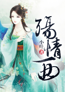 [综漫]从零开始当审神者