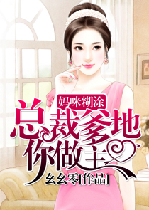 开局技能就满级