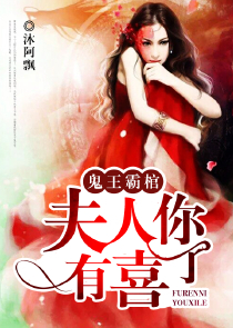 女友无理取闹，被我变成了猫