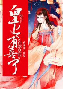 人渣反派自救系统衍生文