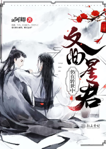 我变成了女神的漫画