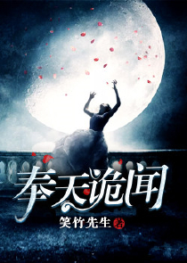 鸣人老师和学生佐助