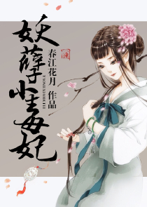 爱情公寓：从相亲胡一菲开始