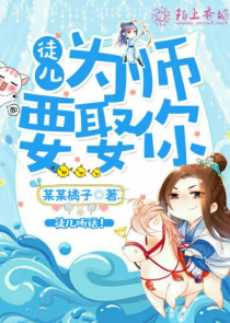 星海始皇