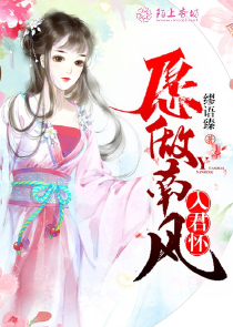 终末女武神：开局蔑杀雷神