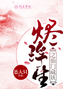 不是所有網站都叫jwh
