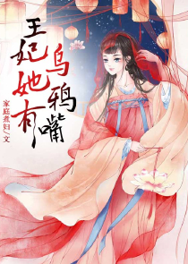 都市：零卡战士，开启全民健身！