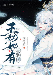 言情小说唯美名字
