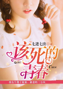 天价婚爱：唐少的终极宠妻