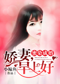 洪荒之先天符道