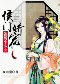 魔道祖师肉图