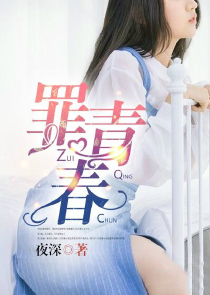 tfboys沓凯红尘小说