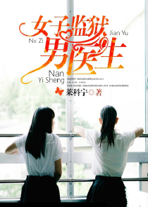 综影视：揽君入怀