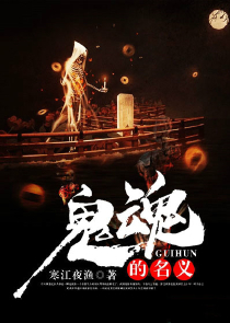言情小说合集典藏版